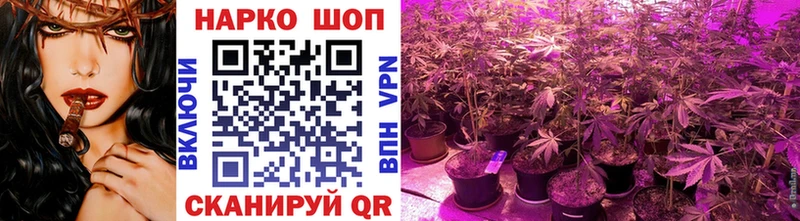 Магазины продажи наркотиков Ахтубинск ГАШИШ  Метадон  АМФ  МЕФ  КОКАИН  Канабис 