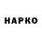 APVP крисы CK Premium Munitions