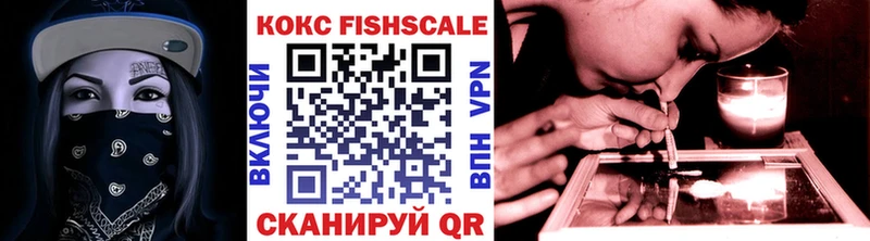 COCAIN Columbia  Ахтубинск 