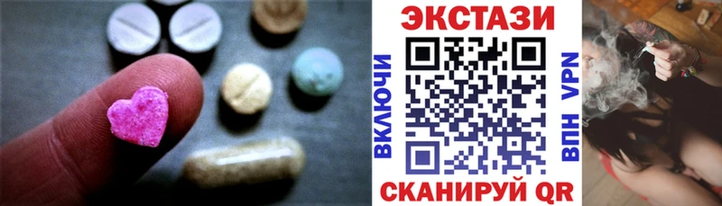 ЭКСТАЗИ Punisher  hydra рабочий сайт  Ахтубинск 