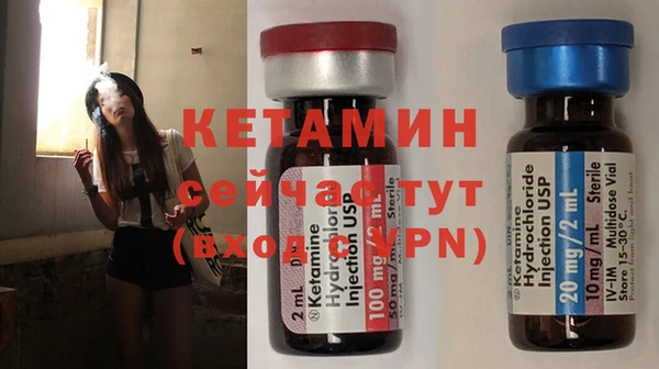 каннабис Краснотурьинск