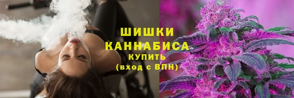 ALPHA-PVP Арсеньев