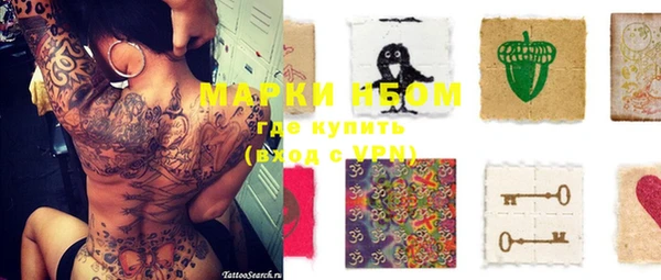 меф VHQ Елизово