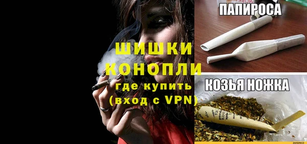 ALPHA-PVP Арсеньев