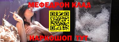 альфа пвп Аргун