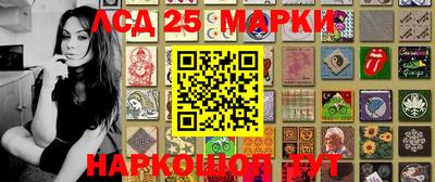 мефедрон мука Апшеронск