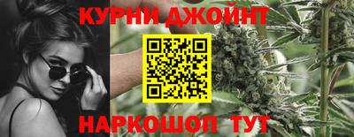 мефедрон мука Апшеронск