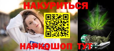 кокаин перу Апрелевка