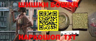 мефедрон мука Апшеронск