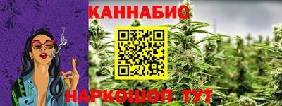 кокаин перу Апрелевка