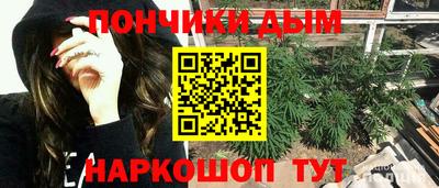кокаин перу Апрелевка
