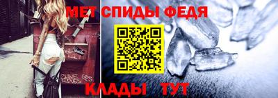 кокаин перу Апрелевка