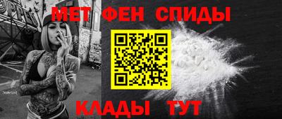 кокаин перу Апрелевка