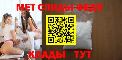 кокаин перу Апрелевка