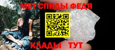 альфа пвп Аргун