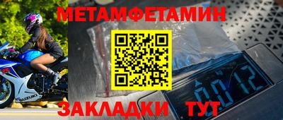кокаин перу Апрелевка