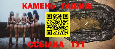 кокаин перу Апрелевка