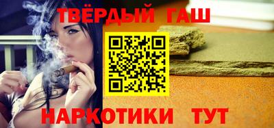 кокаин перу Апрелевка